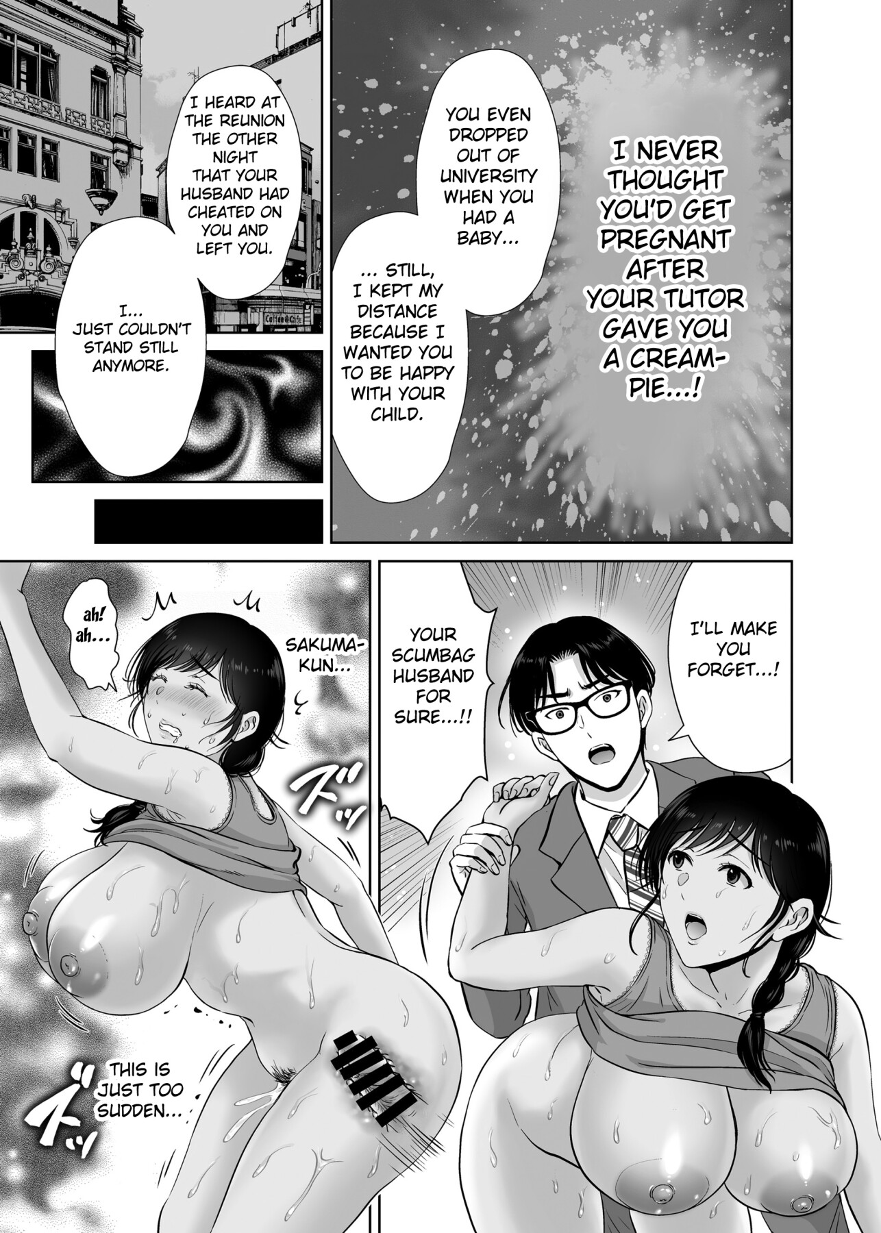 Hentai Manga Comic-The story of how my busty mother cums over and over again with an old man's raw dick right in front of me-Read-19